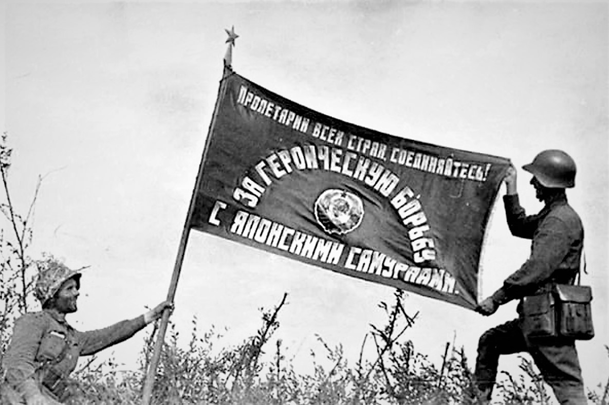Халхин гол советско японский конфликт. Халхин-гол 1939. Плакаты 1939 Халхин-гол. Бои у реки Халхин-гол в 1939 году. Японские солдаты Халхин-гол.