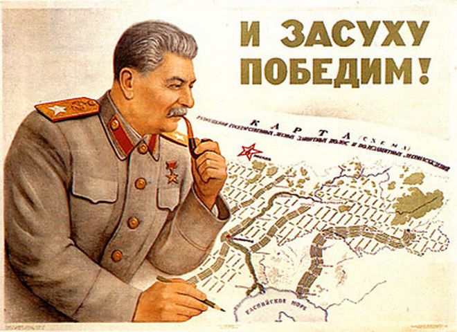 La planification soviétique et le plan de transformation de la nature
